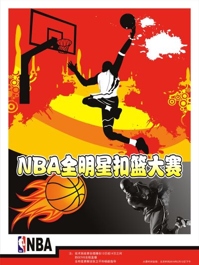 熟知的联