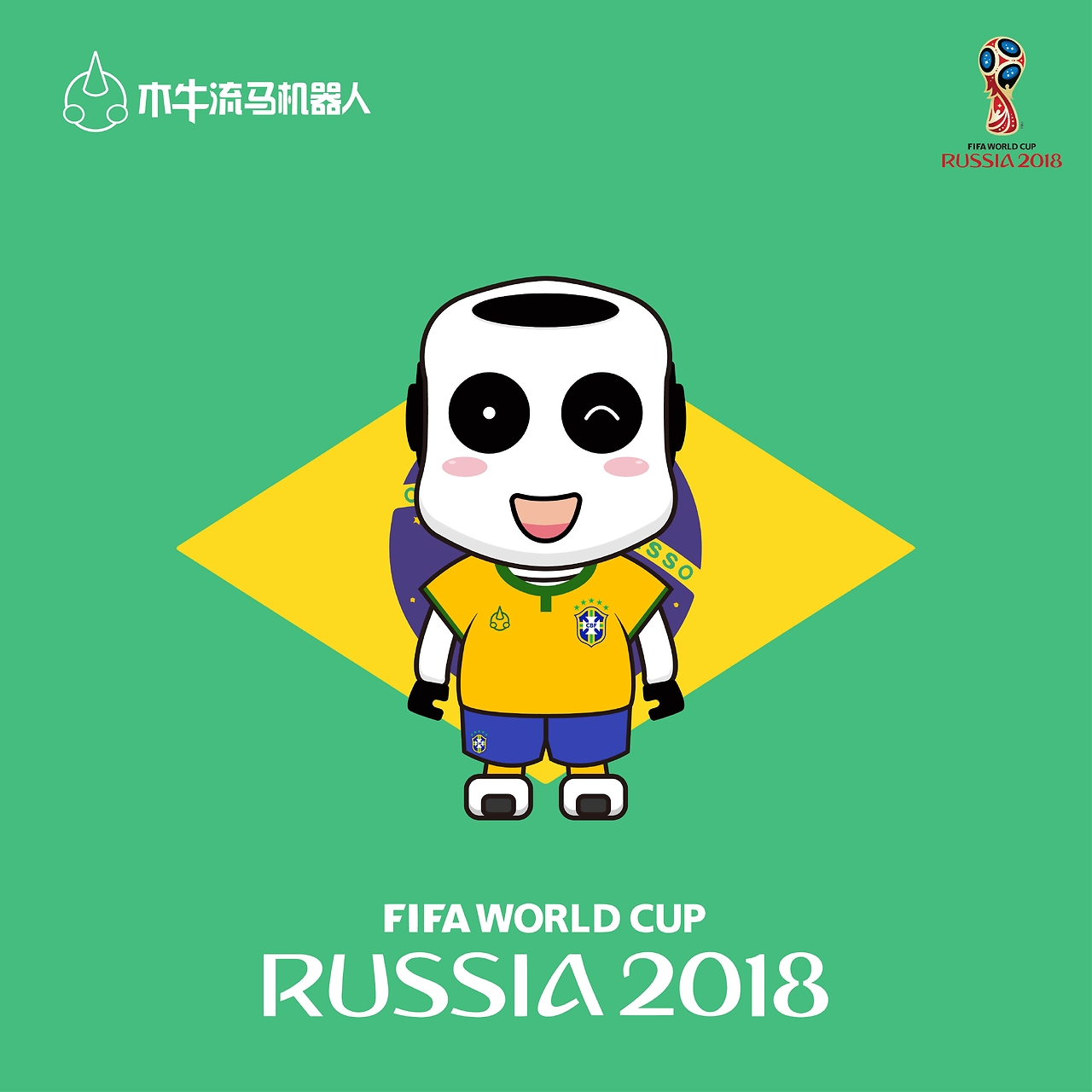 注的焦点